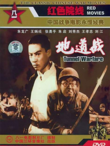单机黄油