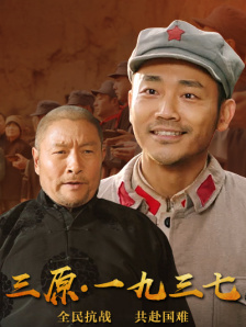 国产亚洲精品久