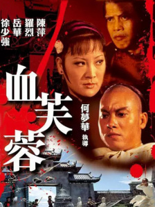 手机看片在线