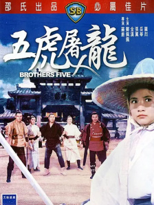 那里有其他的东西