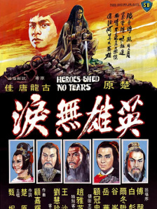 99er在线视频