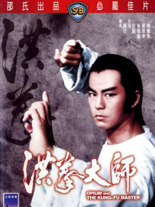 内衣柜办公室动画视频