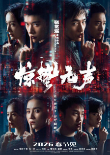 青青操在线观看视频