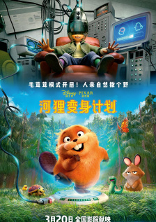 明星换脸大全免费播放
