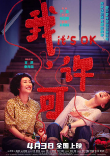 白浆在线播放