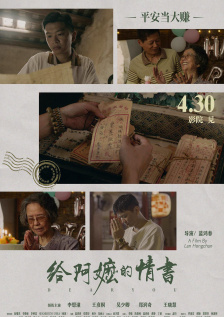 国产精品福利电影