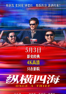欧美中文字幕精品