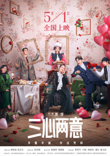 久久国产精品99久久久久久丝袜