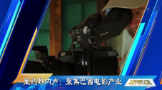 亚洲日本一区二区三区在线不卡