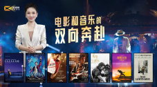 皇后