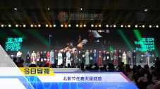 69亚洲