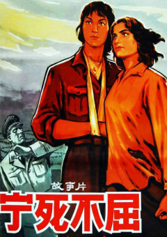 幸福的爱情