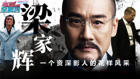 最近妹妹的状态好像有点奇怪