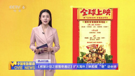 中文字幕在线有码