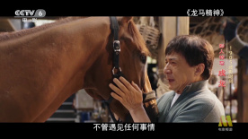亚洲精品播放