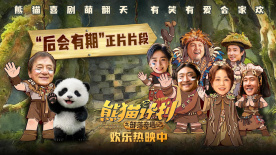 扒开动漫狂揉羞羞