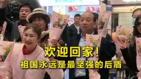 欧美日韩国产va另类试看