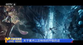中国杂技裸体dvd