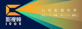 欧美激情在线播放一区二区三区