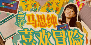 思思久久99er热只有频精品66