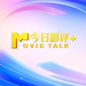 视频你懂