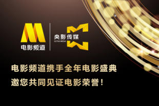 国产成人免费91av在线