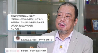 午夜色视频在线观看