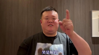 婷婷六月综合网