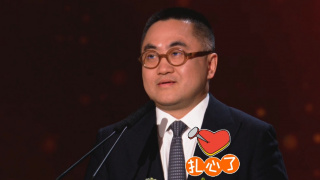 冲田杏梨av 在线观看