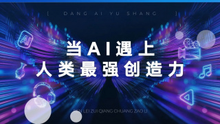 不卡精品国产_亚洲人成在线