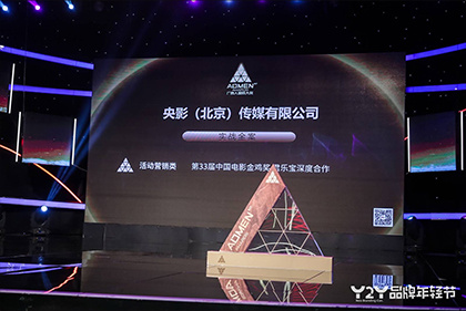 湖北天翼云生态大会官网