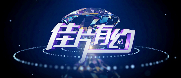 盲盒影院官网最新