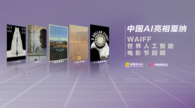 海外专线网络黄冈网站