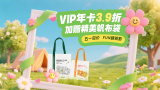 男生和女生一起生猴子