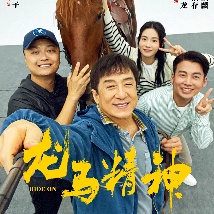 粉嫩极品国产在线播放